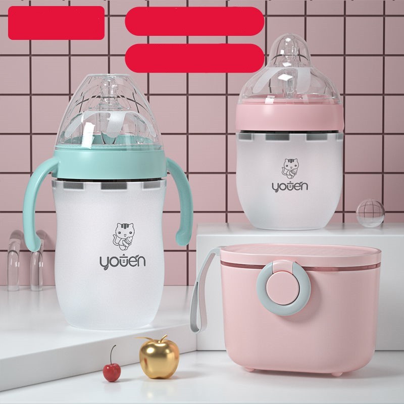 Biberon anti-goutte en silicone souple avec paille pour bébé