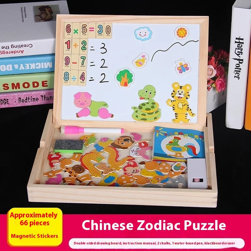 Puzzle Magnétique
